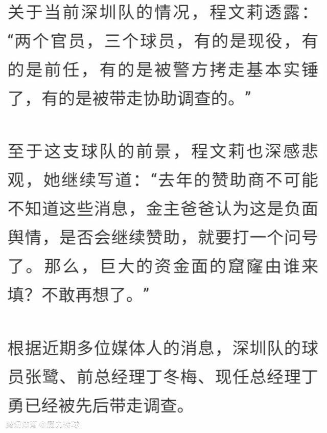 张涵予此次在《斗破苍穹》中饰演萧炎的父亲萧战